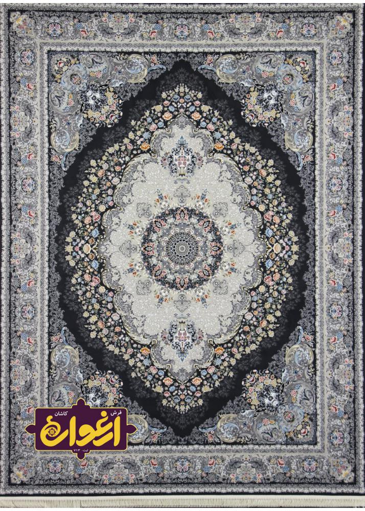 1200 reads Aseman carpet