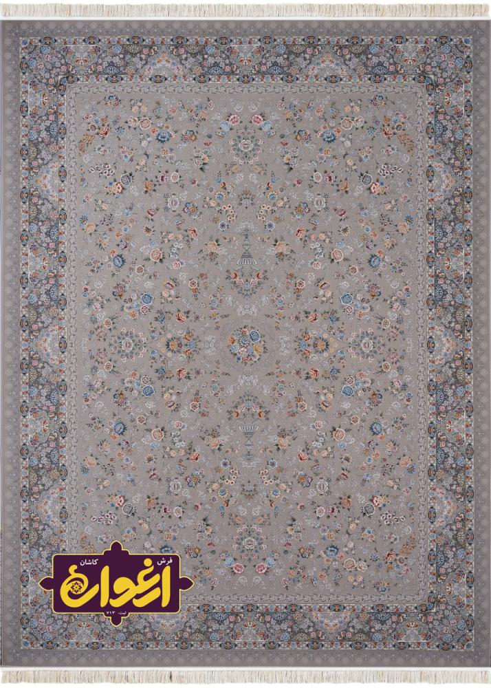 1200 reads Shams carpet