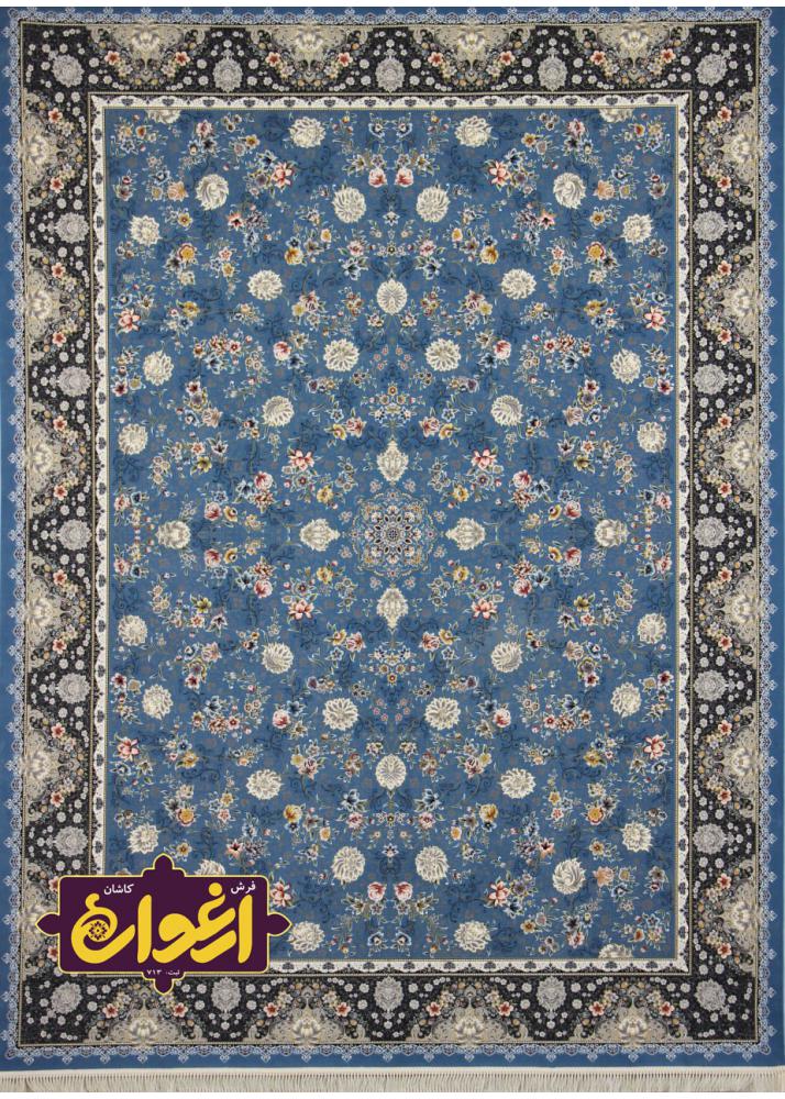 1200 reads Parian carpet