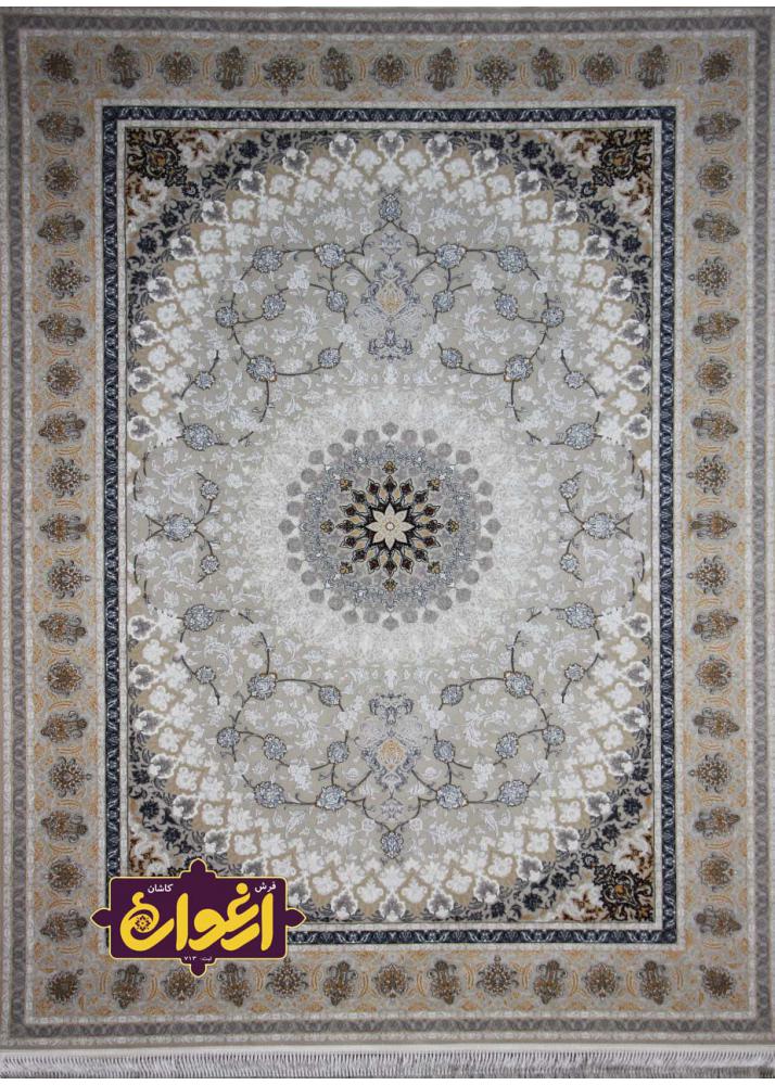 Embossed 1200 reads Danial carpet