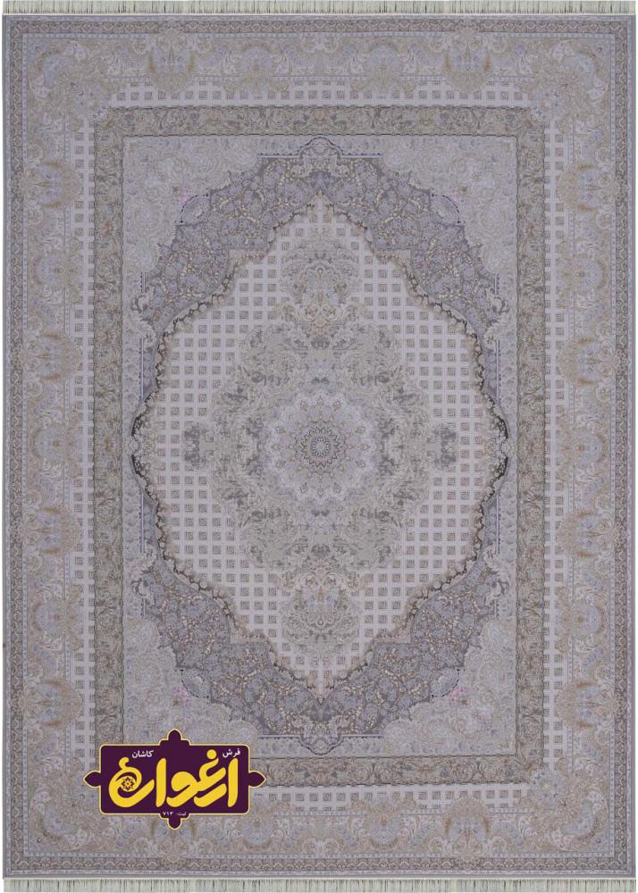 Embossed 1500 reads Marina carpet