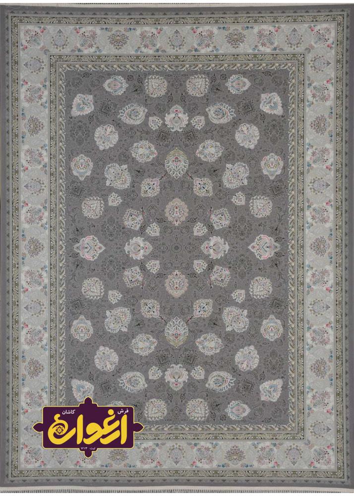 Embossed 1500 reads Kamelia carpet