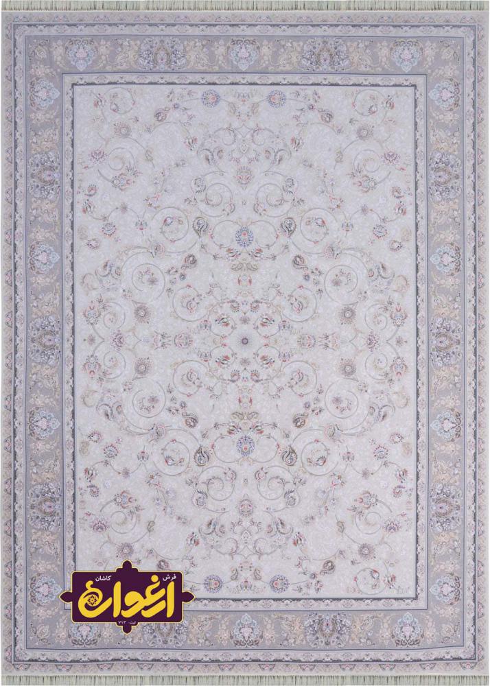 Embossed 1500 reads Zaniar carpet