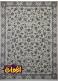 Embossed 1200 reads Golzar Carpet