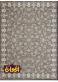 Embossed 1200 reads Golzar Carpet