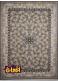 Embossed 1200 reads Saren Carpet