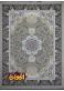 Embossed 1200 reads Delara carpet