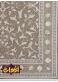 Embossed 1200 reads Eslimi carpet