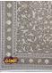 Embossed 1200 reads Eslimi carpet