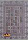 Embossed 1500 reads Sogoli carpet