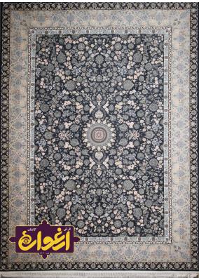 Embossed 1200 reads Mahtab carpet